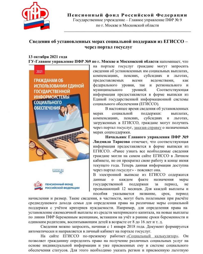 28a6e061f2b3e0fc580b01d007a7d2db-0.jpg