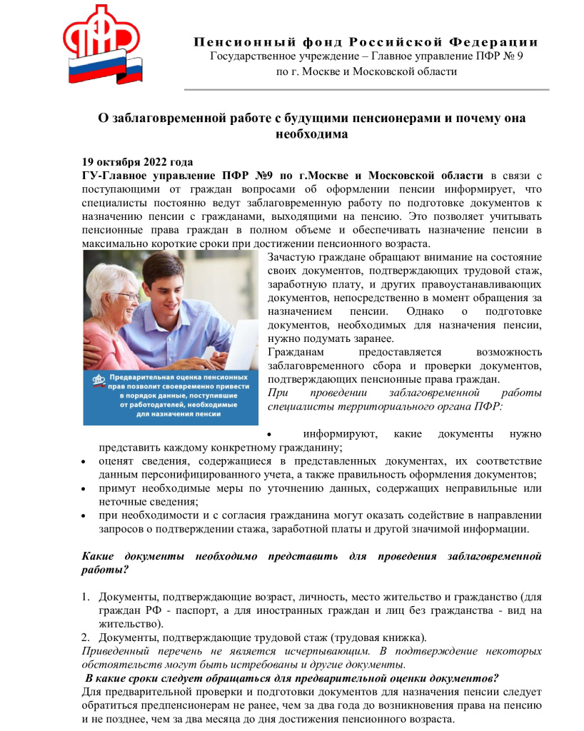62bf8ea5eb029bd34caf28b29725bf79-0.jpg