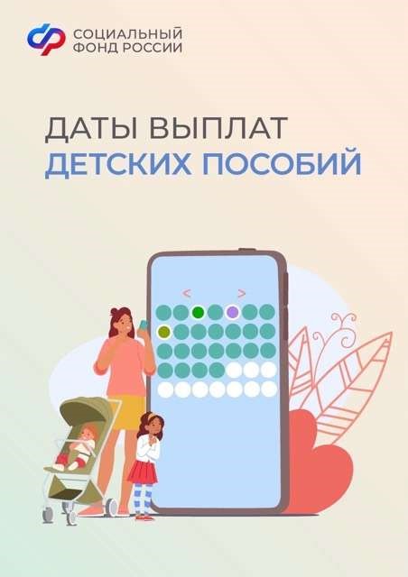 м.jpg