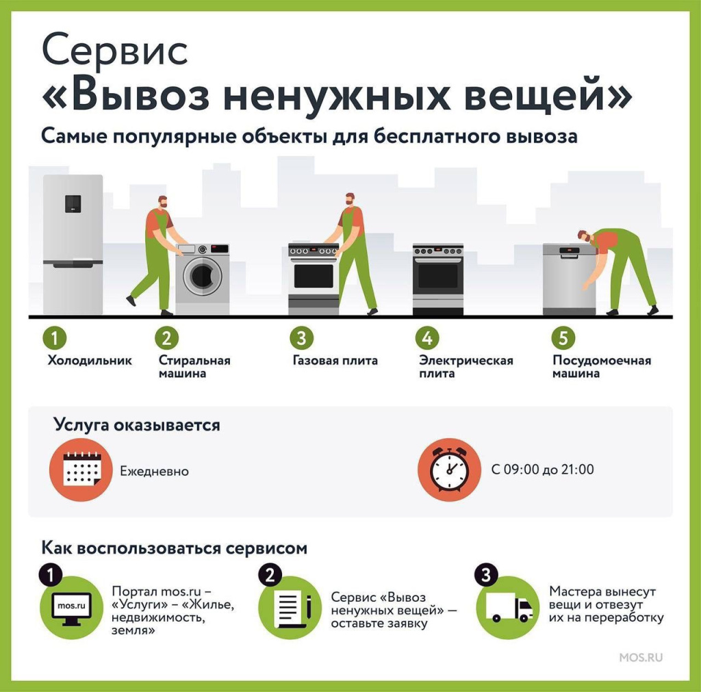 WhatsApp Image 2024-07-15 at 10.28.56.jpeg