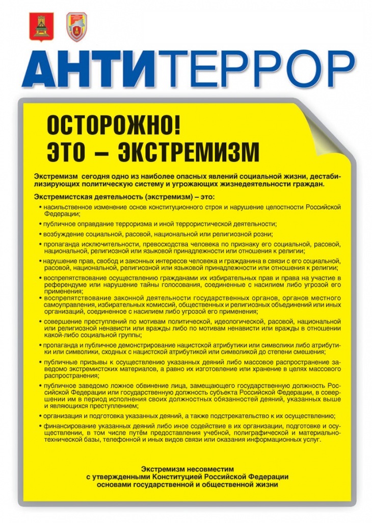 WhatsApp Image 2024-05-28 at 09.26.51 (2).jpeg WhatsApp Image 2024-05-28 at 09.26.51 (2).jpeg