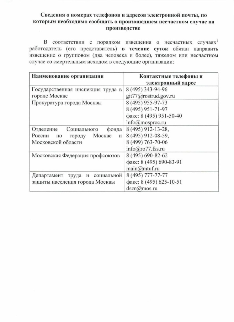 WhatsApp Image 2024-01-31 at 16.57.47.jpeg WhatsApp Image 2024-01-31 at 16.57.47.jpeg