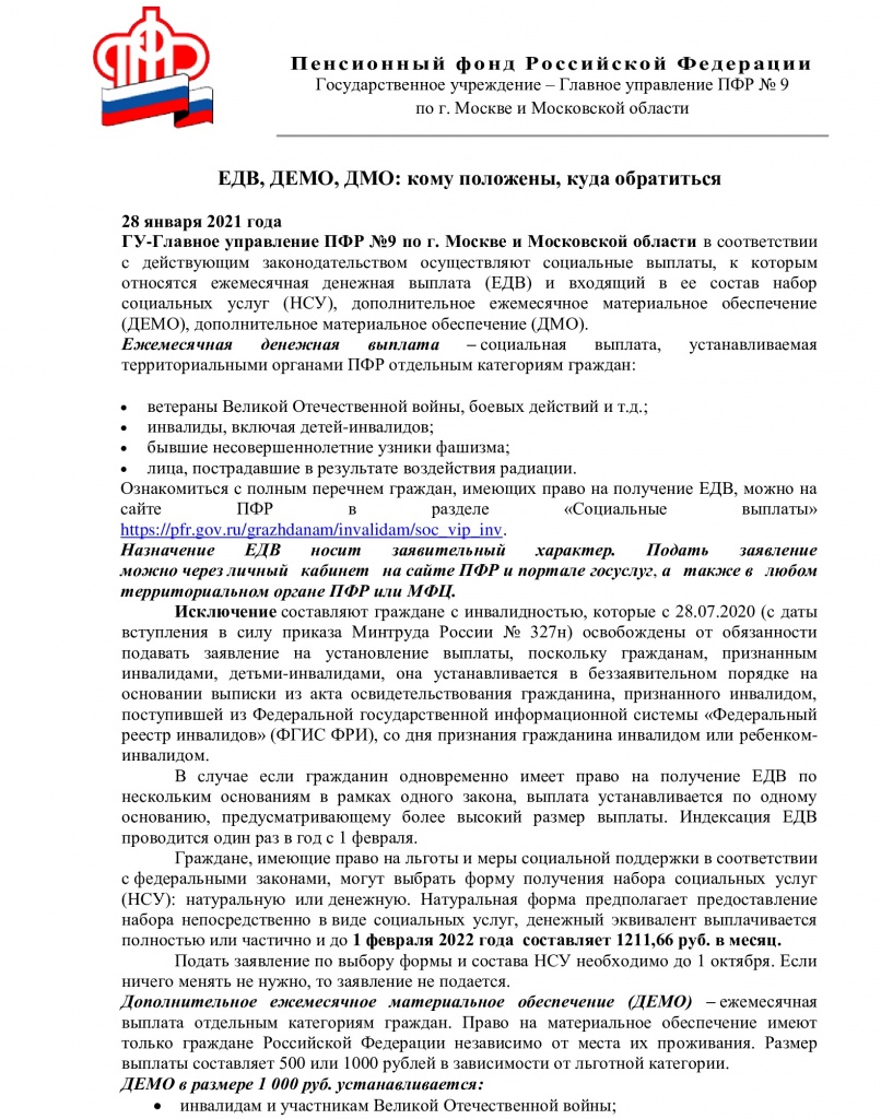 c66463311c3a0981073c43c78cfcd3dc-0.jpg