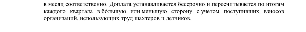 2db6ed9c6239a6c1a3f0b0f7c46e5d80-1.jpg