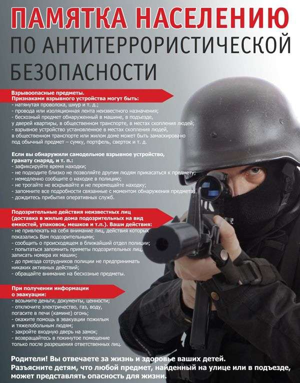 WhatsApp Image 2024-05-28 at 09.26.51.jpeg WhatsApp Image 2024-05-28 at 09.26.51.jpeg