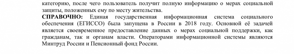 28a6e061f2b3e0fc580b01d007a7d2db-1.jpg