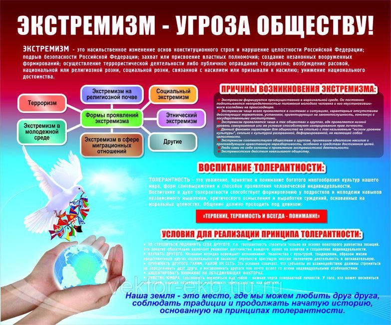 WhatsApp Image 2023-11-23 at 10.19.23.jpeg WhatsApp Image 2023-11-23 at 10.19.23.jpeg