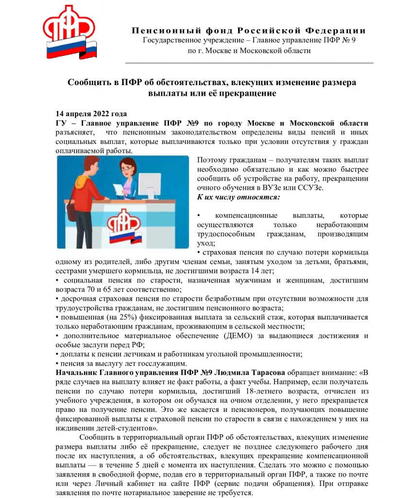 ece5d1660156c4be6876ba583422ef95-0.jpg