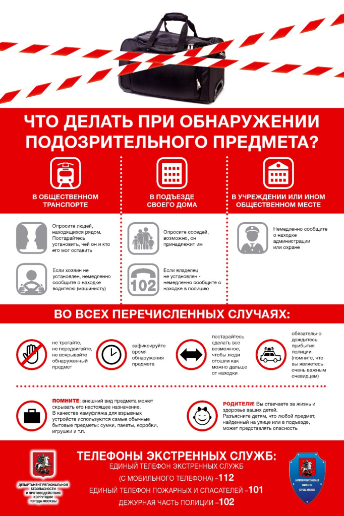WhatsApp Image 2024-05-28 at 09.26.50.jpeg WhatsApp Image 2024-05-28 at 09.26.50.jpeg