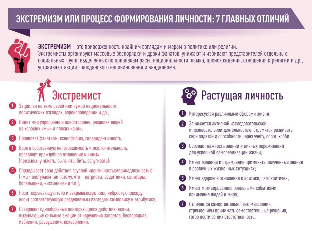 WhatsApp Image 2024-05-28 at 09.26.50 (3).jpeg WhatsApp Image 2024-05-28 at 09.26.50 (3).jpeg
