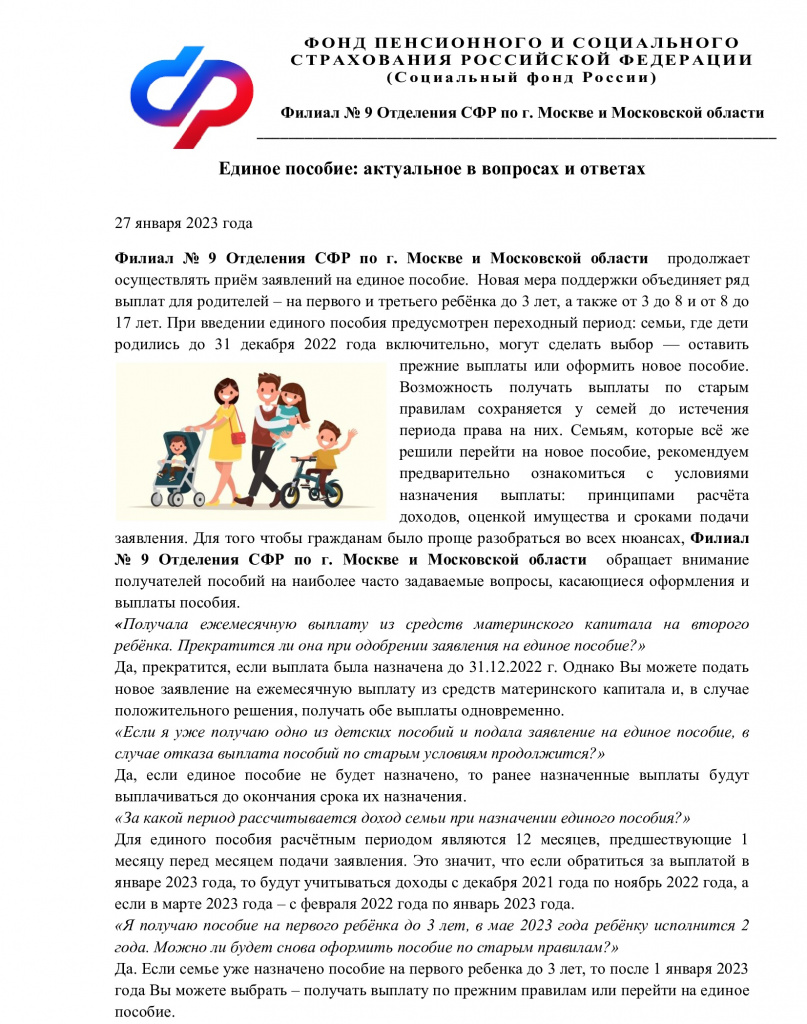 d7fd3646bad2ab285bcb6a0d0bbb36a2-0.jpg