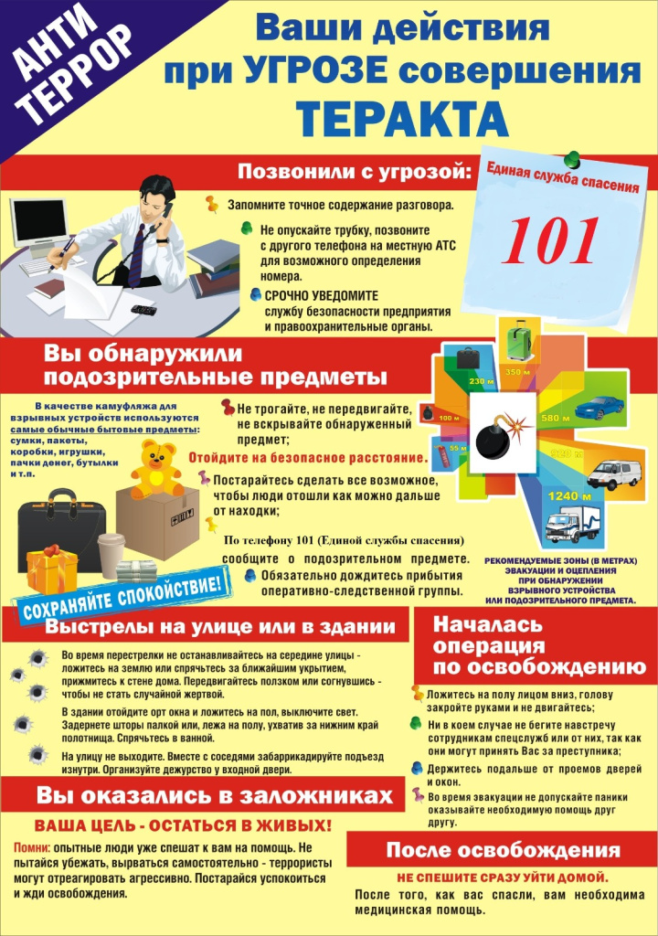 WhatsApp Image 2024-05-28 at 09.26.50 (2).jpeg WhatsApp Image 2024-05-28 at 09.26.50 (2).jpeg