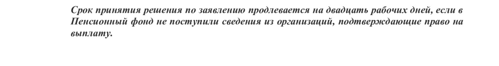 79046622e783cc2f9097cd15fe22d8f8-1.jpg