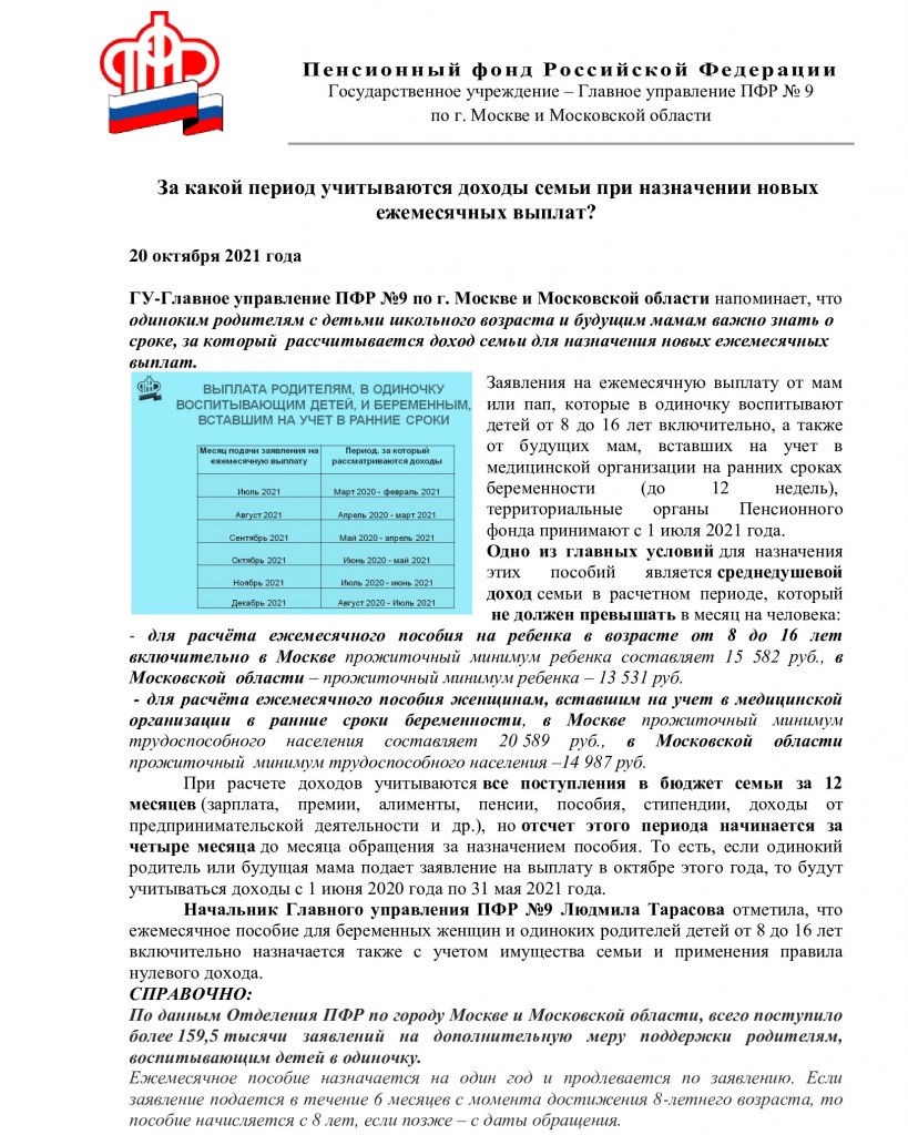 608b470ea0d52b934e9b774ac618a392-0.jpg