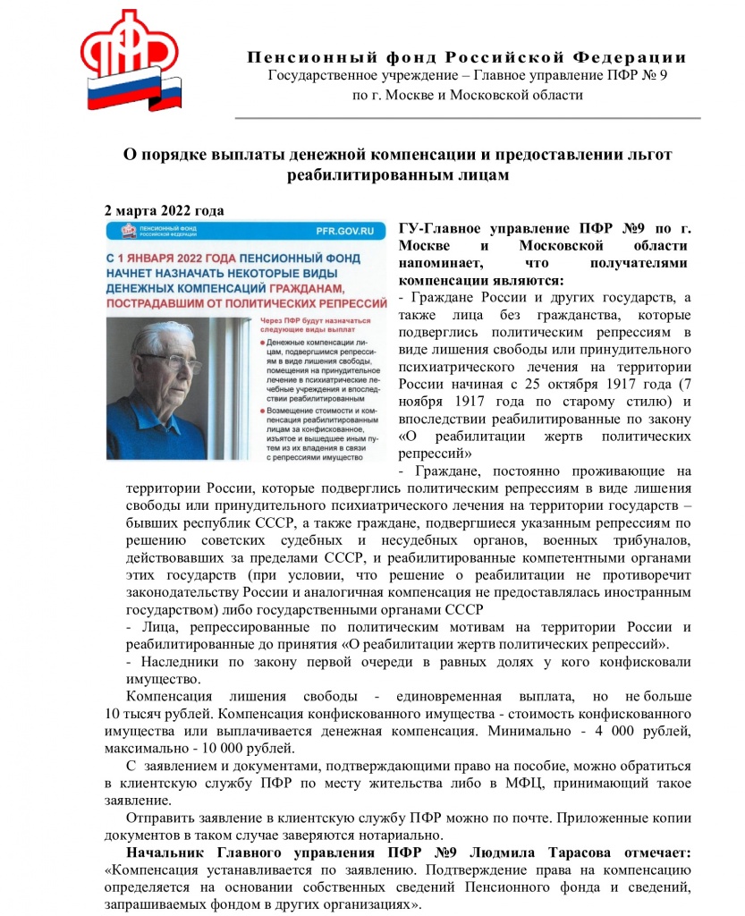 d1416b3e21845dc5fb49878b35d84be8-0.jpg
