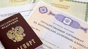рпп.jpg
