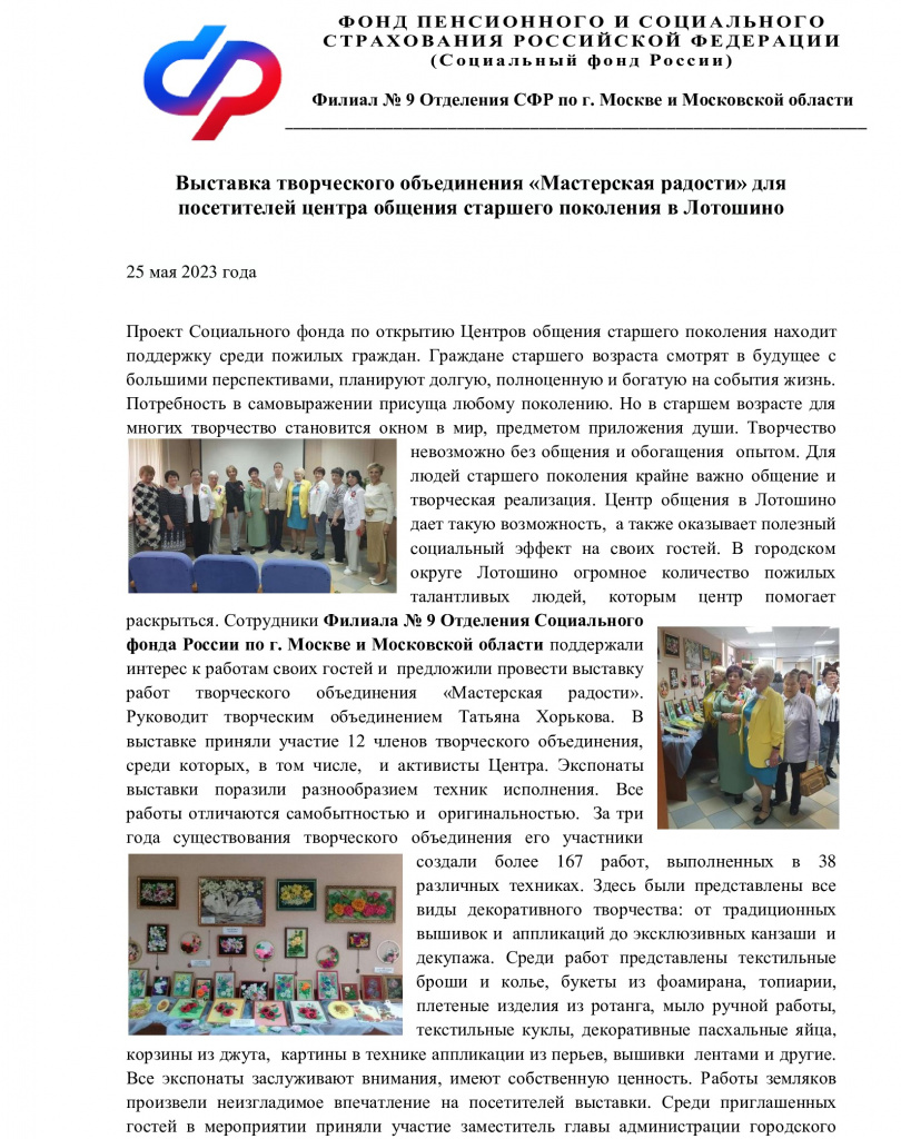 9442efd86866e1268ce329d7407d3676-0.jpg