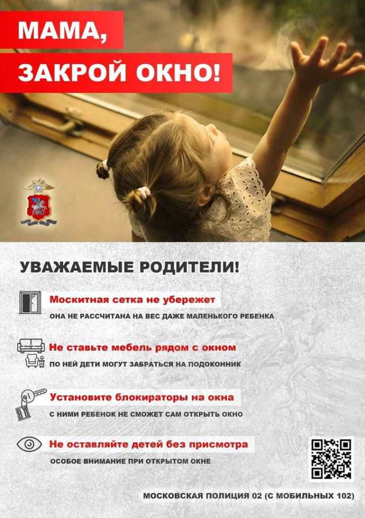 WhatsApp Image 2024-08-14 at 15.50.44.jpeg WhatsApp Image 2024-08-14 at 15.50.44.jpeg