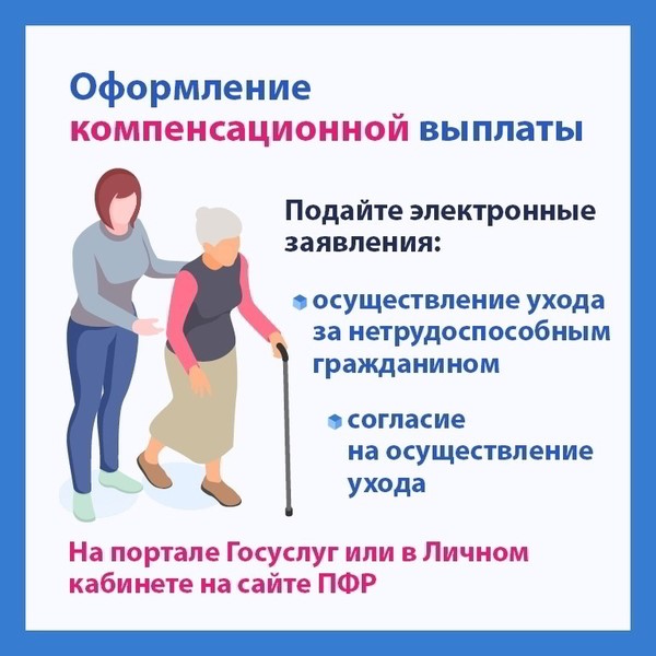 цуцу.jpg