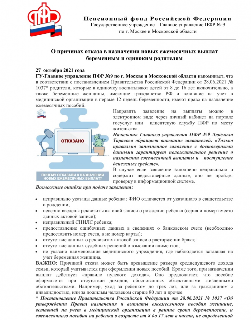 dfc03aa40520e7b9323fc711f09b30a8-0.jpg