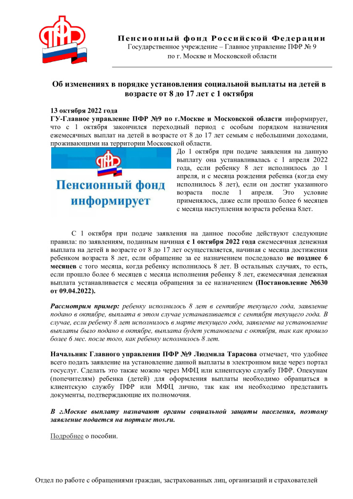 fec271a004ffa144f88a6b22ef84cd91-0.jpg