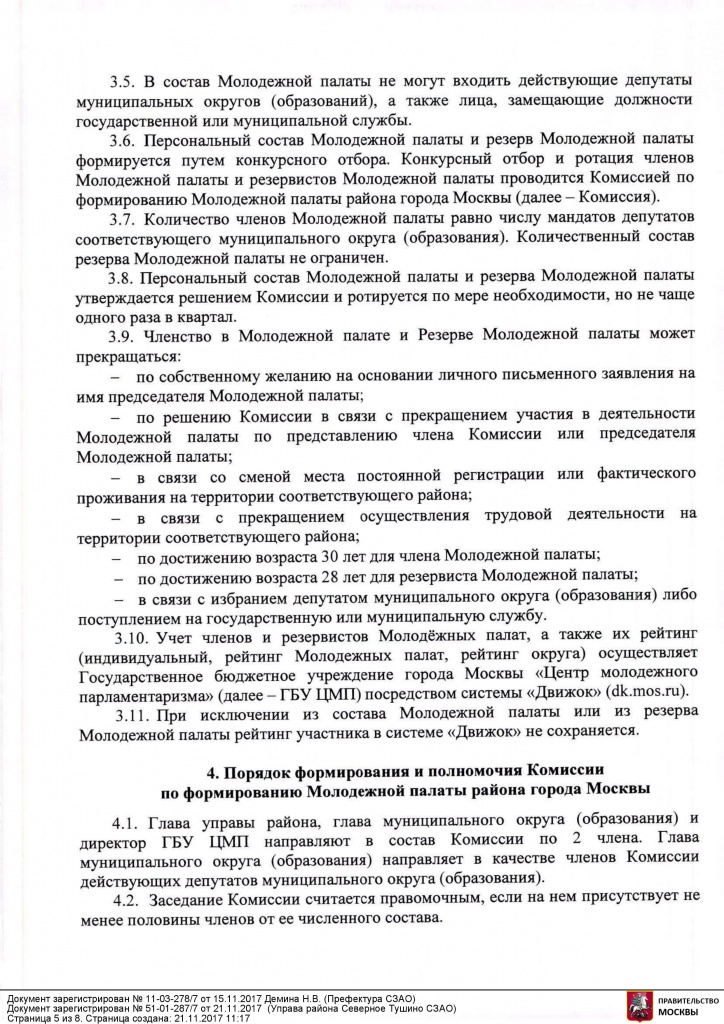 0005.jpg 0005.jpg
