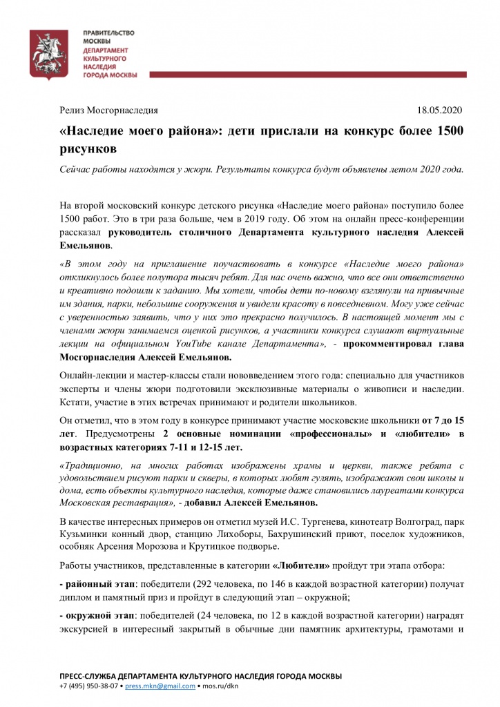 7a02631be30ce3dbc54da3720c43956f-0.jpg 7a02631be30ce3dbc54da3720c43956f-0.jpg