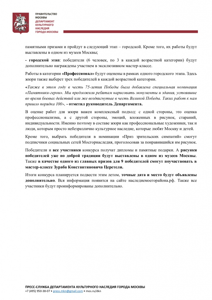 7a02631be30ce3dbc54da3720c43956f-1.jpg 7a02631be30ce3dbc54da3720c43956f-1.jpg