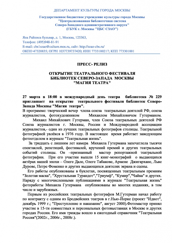 e1243f51c3a762030977ea7b56abaf83-0.jpg e1243f51c3a762030977ea7b56abaf83-0.jpg