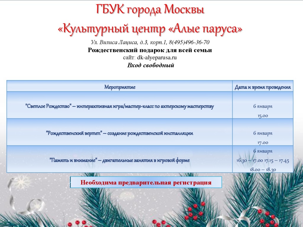 ilovepdf_com-1.jpg ilovepdf_com-1.jpg