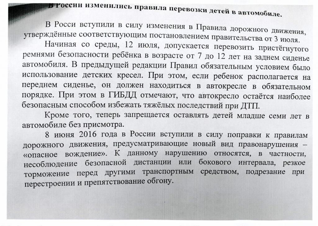 2705.jpg