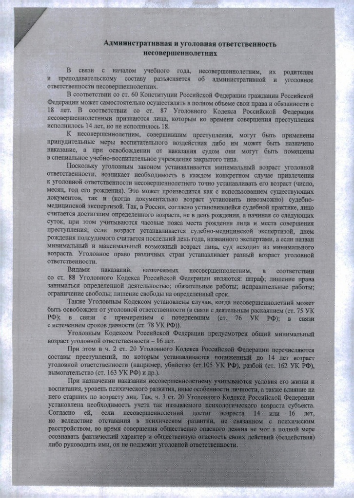 3314-002.jpg 3314-002.jpg