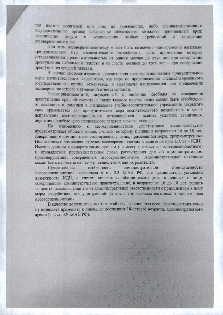 3314-003.jpg 3314-003.jpg