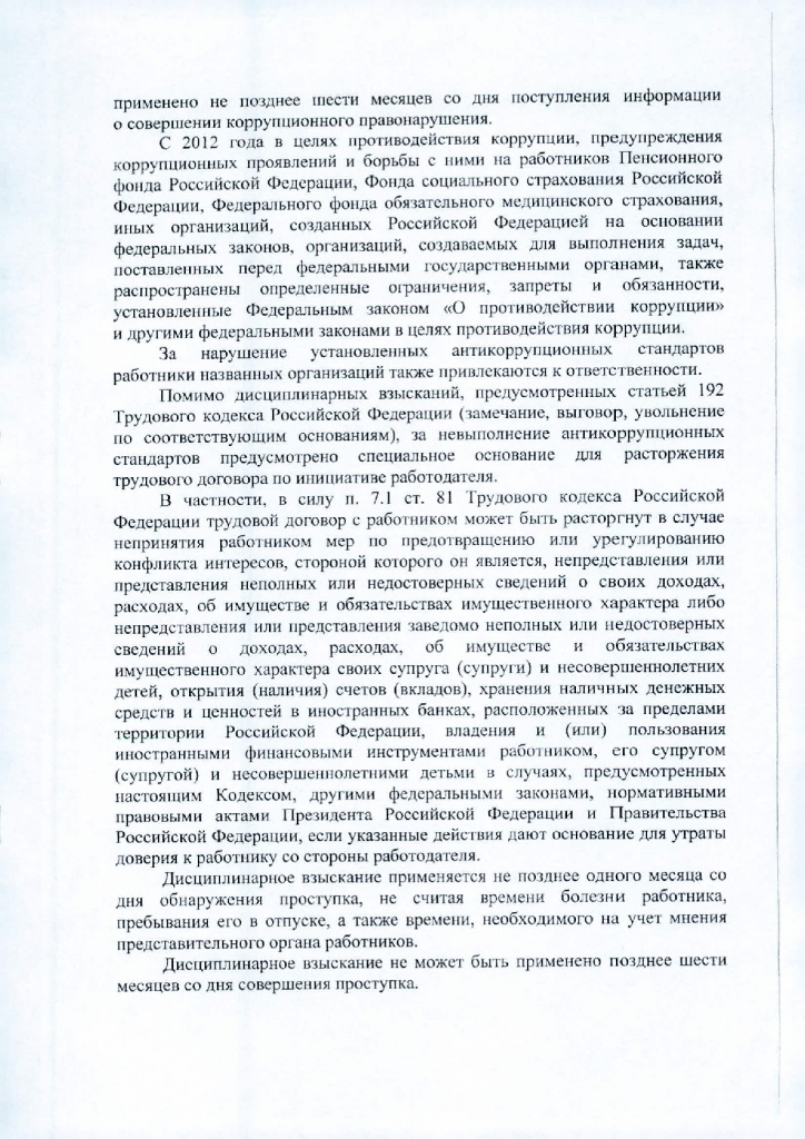 4677-003.jpg 4677-003.jpg