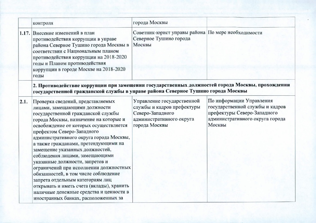 ilovepdf_com-6.jpg ilovepdf_com-6.jpg