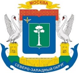 лого СЗАО.jpg лого СЗАО.jpg