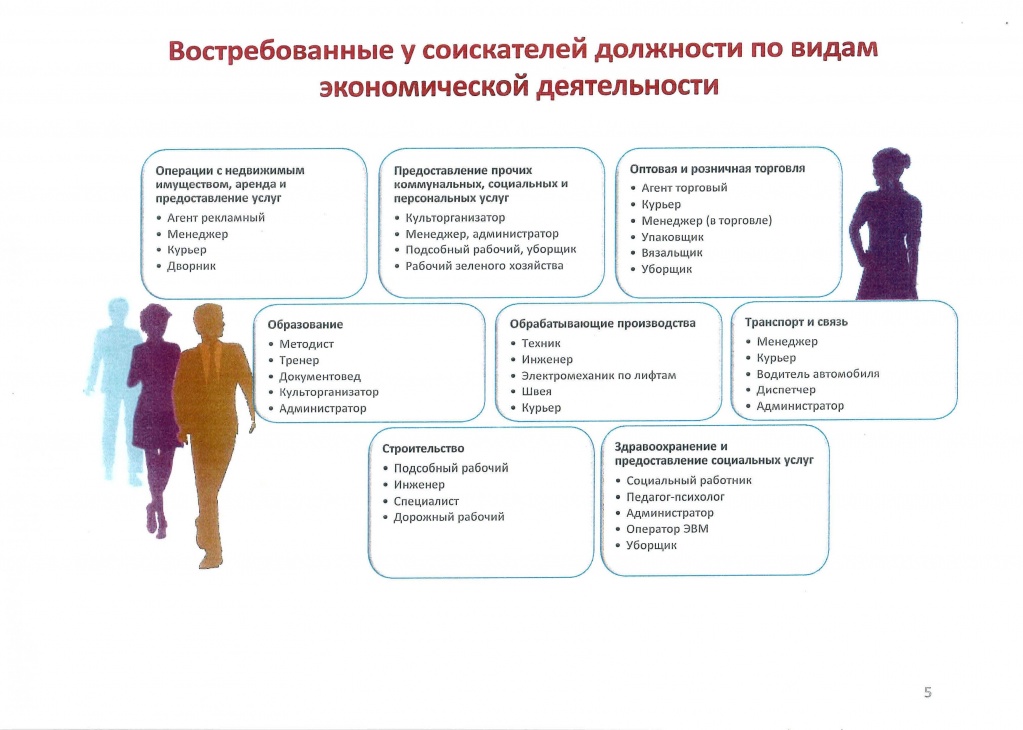 Page_00004.jpg