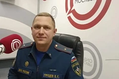 В эфире программы «Горсовет» на радио Москвы заместитель начальника 1 ТОНПР по СЗАО УНПР ГУ МЧС России по г. Москве Владимир Груздев.